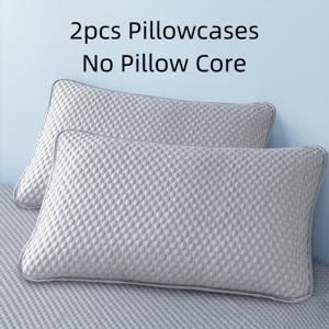 TEMU 2pcs 냉각 베개 커버 - 여름 편안함을 위한 부드럽고 통기성이 좋은 100% 폴리에스테르 침구 | 아이스 쿨링 젤 베개 커버, 기계 세척 가능, 표준 크기 (48/74cm), 뜨거운 수면 솔루션, 통기성이 좋은 재질, 기계 세척 가능 베개 커버 | 퀼트 텍스처 | 기계 세척 가능 커버, 베개 커버|베개커버