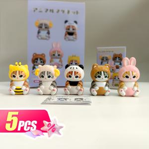 TEMU 5 마의 팬다/벌/토끼 장식용 고양이 장식품, 개별 포장된 인형 장식품, 가정 장식/장식품 수집/자동차 실내/생일 선물에 적합합니다.