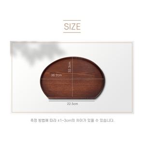 TEMU 우드 감성 반달 트레이 원목