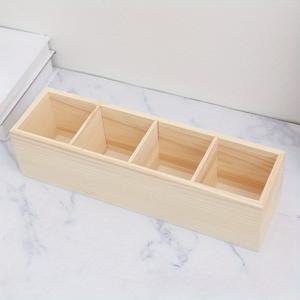 TEMU 1개 단색 우드 다중 칸 수납 상자, 예술 책상, 공예품 및 문구 정리, 가정 정리용 수납함