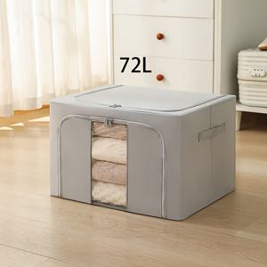 TEMU 1pc 우아한 옥스포드 천 보관함, 강철 프레임 포함 - 접이식, 다기능 옷 및 이불 정리함, 옷장 정리, 옷장 정리함|우아한 보관함|강력한 옥스포드 천, 옷장 정리함 및 보관함, 침대 밑 보관함