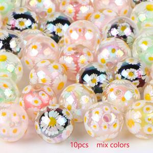TEMU 10개 데이지 플라워 아크릴 비즈, 16mm, 키체인, 펜 만들기 및 DIY 공예용 비즈 가능 펜 비즈