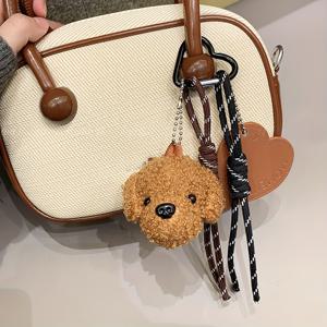 TEMU 귀여운 개 자동차 가방 펜던트 휴대폰 케이스 펜던트 물컵 펜던트 카메라 로프 가방 매력적인 문자 매력적인 장식 배낭 액세서리 자동차 가방 액세서리 커플 선물 생일 데이 크리스마스 선물