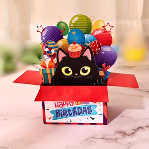 TEMU 1pc Happy Birthday 인사 카드, 고양이 파티, 고양이 팬 카드, 친구, 어머니, 자매, 아기 소녀, 아기 소년, 홈 데코를 위한 선물