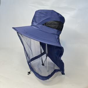 TEMU 1pc 야외 모기 방지 모자, 넓은 브림, 낚시, 스카프 모자, 곤충 방지 사이클링 모자, 단색 차 수확 모자, 배터리 없음|모자