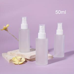 TEMU 화이트 캡이 있는 3개 세트 프로스티드 글라스 미세 분무 스프레이 병 - 30/50ml, BPA 프리, 누수 방지 및 리필 가능 향수, 에센셜 오일, 아로마테라피용, 여행 친화적 디자인, 향수 리필 가능한 병|오일스프레이
