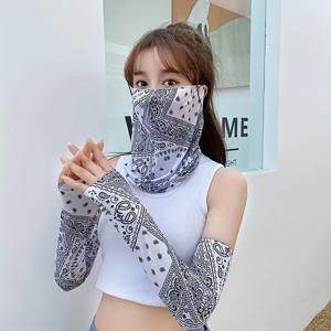 TEMU 1pc 마스크/2pcs 세트, 베일과 팔 소매를 포함, 여름 야외 활동에 적합|마스크