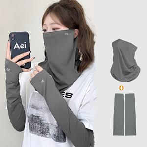 TEMU 2pcs 냉각 얼굴 마스크 + 아이스 슬리브 - 야외 활동용 통기성, 방풍 발칸, 부드러운 폴리에스터 블렌드|자외선차단마스크