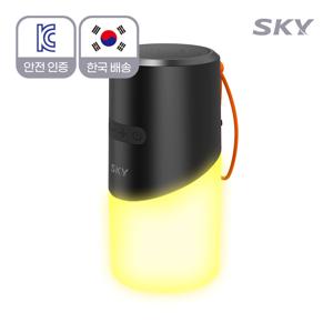TEMU 스카이 붐 N2 LED 미니 블루투스5.4 방수 휴대용 무선 스피커
