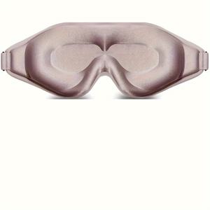 TEMU 3D 형태의 안대 - 조절 가능한 스트랩이 달린 부드러운 빛 차단 안대, 낮잠, 여행, 야간 근무, 요가 명상용 - 단색 스펀지 안대, 싱글 팩 (검정/회색/분홍)|마스크