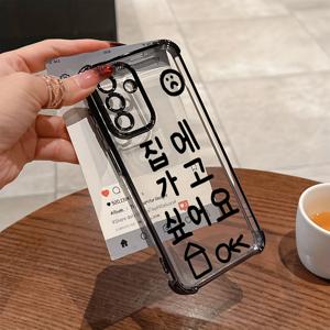 TEMU 갤럭시 A26 A36 A55 A35 A06 A16 A05 A14 A24 A34 A54 A15 A05S A25 A23 A33 A53 A73 A13 4G 5G용 패션 INS 창의적인 휴대폰 케이스, 충격 방지 투명 소프트 백 커버