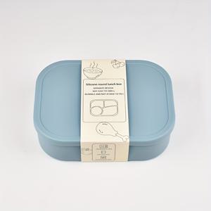 TEMU 실리콘 도시락 상자, 전자레인지 사용 가능, 4칸 분리형 누수 방지 식사 용기, 손세척, 직사각형, 수동, 전기 불필요, 직장인 및 학생에게 이상적