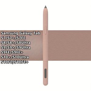 TEMU S6 Lite S7 FE S8 S9 S10 Ultra 태블릿용 케이스 - 부드러운 실리콘 충격 방지 커버, 접착성 백킹, 갤럭시 탭 터치스크린 및 펜을 위한 내구성 있는 보호, 펜슬 케이스와 호환 가능