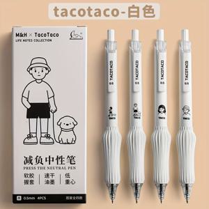 TEMU 4개 세트 인체공학적 젤 펜, 소프트 그립, 중간 펜촉, 빠른 건조 블랙 잉크 – 저널링 및 사무용 매끄러운 필기, 귀여운 캐릭터 디자인, 어머니의 날 선물로 이상적