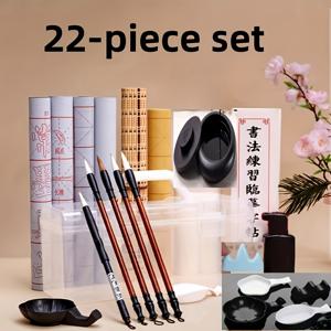 TEMU 22pcs 초보자 서예 키트 - 미세한 브러시, 잉크, 세척 가능한 종이, 잉크돌, 보관 상자 포함 - 중국어 문자 연습, 초보자 서예 용품에 이상적 | 전통 서예 도구 | 내구성 있는 플라스틱 보관 상자, 서예 용품|캘리그라피
