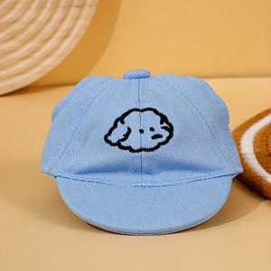 TEMU 1개 개구리 태양 모자, 애완 동물 패턴, 내구성 및 편리함, 소형 개 및 고양이에게 적합
