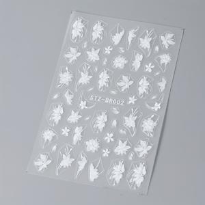 TEMU 우아한 마그놀리아 3D 네일 스티커 - DIY 웨딩 및 파티 매니큐어용 자체 접착형 다섯잎 꽃 데칼, 글리터 효과, 일회용 사용, 매트 핏, 종이 재질, 사랑 및 웨딩 테마, 네일 아트 액세서리