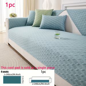 TEMU 2pcs/1pc 여름 냉각 소파 매트, 소리 파동 기술 프로세스, 단색 시트 쿠션, 미끄럼 방지 소파 커버, 통기성 소파 매트, 다양한 색상과 크기, 다양한 소파에 적합, 세탁 가능|쇼파커버|쇼파쿠션|3인용쇼파