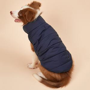TEMU 1pc 단색 강아지 겨울 따뜻한 코트 두껍게 패딩 처리된 반려동물 재킷 부드럽고 편안한 강아지 옷 추운 날씨 크리스마스 선물