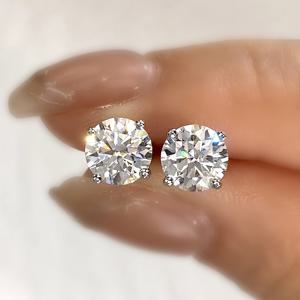TEMU 스파클 0.5/1/2ct 모이사나이트 스터드 귀걸이 925 스털링 실버 웨딩 귀걸이 데이 선물 여성용 브라이덜 쥬얼리 사랑하는 사람을 위한 최고의 선물|귀걸이