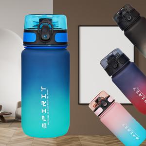 TEMU 600ml 그라데이션 피트니스 워터 보틀, 시간 표시기 포함 - 방수, 튼튼한 PC 소재, 사이클링 및 러닝용