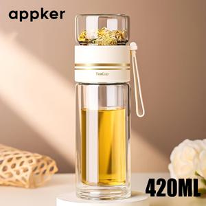 TEMU 앱커 14.2/17.58oz 휴대용 이중층 보온 유리 차병 스트레이너 필터 포함, 대량 차 분리 컵, 사무실, 공부, 여행, 비즈니스 여행에 적합, 데이, 봄 축제 선물에 적합, 네 가지 색상으로 제공 - 손세척만, 재사용 가능, 원형 모양, 다목적, 성인 추천, 무늬 없음