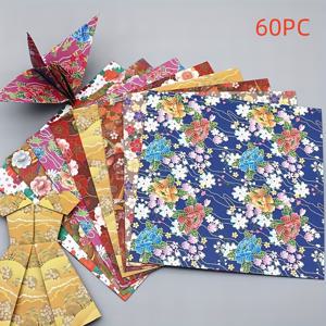 TEMU 60개 세밀한 두꺼운 사각형 양면 별빛 하늘 오리기 일본 꽃 천 천 종이 오리기 플래시 종이 프린트 오리기