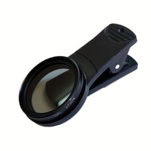 TEMU 37mm 원형 편광 필터 CPL 렌즈 필터 클립 부착 - 고급 알루미늄 합금 프레임, 프리미엄 독일 쇼트 글라스, 반사 감소, 보석 및 보석 촬영에 이상적
