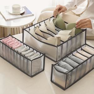 TEMU 3pcs 우아한 패브릭 속옷 정리함 세트 - 내구성 있는 블랙 메쉬 디자인의 브라, 양말, 팬티용 투명 서랍 분할기, 옷장 정리에 이상적인 오픈 스토리지 바스켓