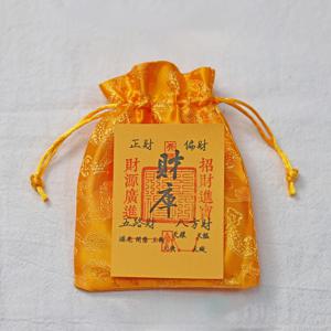 TEMU 부호, 평화, 행복 및 번영을 위한 전통 중국 풍수 탈리즘, 폴리에스터 소재, 보관 가방과 함께 제공됩니다.