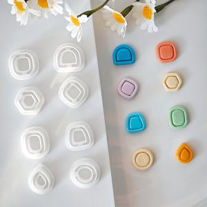 TEMU 8pcs 폴리머 클레이 커터 모양 세트, 우아한 스타일 크리에이티브 소형 커트 모양 키트, 판타지 & 크리스마스 테마, 디테일, 컬러 블록 & 캔디 컬러, DIY 공예용 기본 보석 제조 용품 포함, 전원 필요 없음