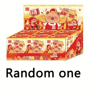 TEMU 1pc 귀여운 카피바 홈 데코, 파티 장식 - 운 좋은 선물 상자, 크리스마스, 할로윈, 부활절, 추수감사절, 한ук카에 적합 | 빨간색과 흰색 줄무늬 트럭에 있는 축제 카피바, 축제 카피바 선물 상자, 축제 카피바