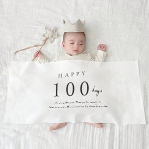 TEMU 1pc 아름다운 100일 폴리에스터 사진 배경 배너 - 