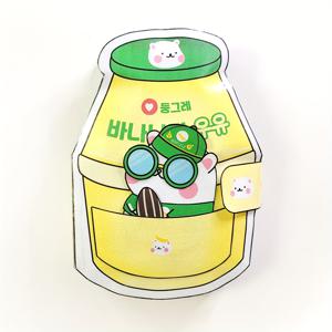 TEMU DIY 햄스터 밀크 코티지 핸드 퀴트 북 휴식용 종이 인형 집 공예 선물