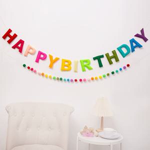 TEMU 2개의 사전 매달린 생일 축하 배너 세트, 28개의 펠트 볼과 무지개 천 꽃 화환 포함, 파티 장식 및 사진 소품, 생일 파티 장식에 완벽함