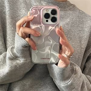 TEMU 새로운 분홍색 그라데이션 물결 모바일 폰 케이스는 Iphone16/16Pro/16Promax/15/15Pro/15Promax/14/14Pro/14Promax/13/13Pro/13Promax/12/12Pro/12Promax/11에 적합합니다.