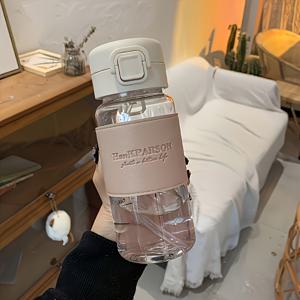 TEMU 1pc HankPARSON 휴대용 플라스틱 물병, 빨대가 있는 고온 내성, 세척 가능, 남성 및 여성용 내구성 있는 사무실 음료 용기 - 핑크