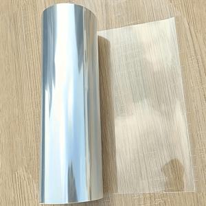 TEMU 산업용 투명 PVC 시트 - 고온 저항성, 0.3mm 두께, 공예 및 보관용 투명 PET & PC 플라스틱 롤