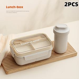 TEMU 2pcs 대용량 휴대용 점심 상자 + 물컵 세트, 실용적인 벤토 상자/물컵, 내장 식기 가방에 사용할 수 있습니다, 식사 감소용 경량 식사 상자, 1200ml, 전자레인지 안전, 사무직원, 피크닉, 이상적인 선물에 적합합니다.