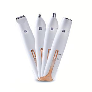 TEMU 4-in-1 여성용 전기 제모기/여성 멀티펑셔널 전기 제모 세트/비키니 트리머/USB 충전기/눈썹, 코, 얼굴, 다리 제모기/휴대용, 부드러운, 여성 선물, 어머니날 선물