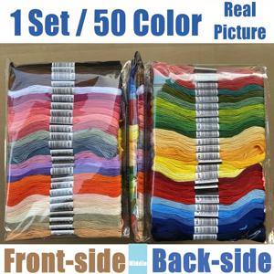 TEMU 50가지 다양한 색상의 폴리에스터 자수 실, 다색 세트, DIY 공예 및 수제 세트에 적합, 자수 초보자 키트 | 생생한 자수 세트 | 내구성 있는 자수 실, 자수 용품