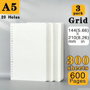 TEMU 200/600 페이지 A5/B5 탈착식 휴대용 루스리프 종이 리필, 그리드 패턴, 무코팅 마감, 바인더, 노트북 삽입 및 저널용, 학생 및 사무용 문구 정리, 대형 스크랩북 용지에 이상적