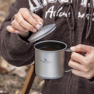 TEMU 1pc Boundless Voyage Pure Titanium 360ml 보온 여행 머그 컵 - 휴대용, 내구성, 누출 방지 커피 컵 야외 캠핑, 하이킹 및 일상 사용, 캠핑 커피 머그