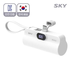 TEMU 스카이 필 X13 LED 도킹형 일체형 미니 보조배터리 케이블 스탠드 휴대용 for apple|보조배터리|USB|USB