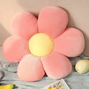 TEMU 2개 데이지 쿠션 베개 - 아타미 꽃잎 디자인, 40cm, 화이트/핑크/그린/옐로우 포함 파스텔 컬러 - 홈 데코, 침실, 사무실에 이상적, 귀여운 생일 선물로도 좋아요, 장식