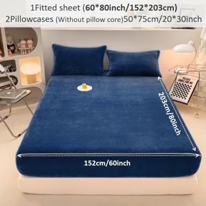 TEMU 3pcs 180g 고중량 단색 우유 벨벳 침구 세트, 겨울 따뜻한 시트와 베개 케이스, 세탁기 세탁 가능, 내구성, 방수, 폴리에스테르, 자카드 직조, 패치워크, 액티브 프린트, 베개 케이스 포함, 침대 스커트 높이 ≤
