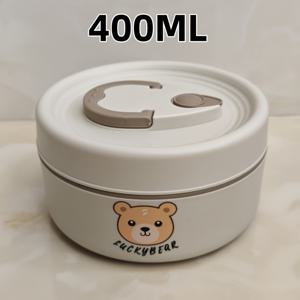 TEMU 귀여운 곰 패턴 스테인리스 스틸 보온 보냉 도시락, 전자레인지용 수프 그릇, 휴대용 다층형, 수세미, 수세미, 전기 없음, 동물 테마, 둥근 모양, 학생 및 사무실 사용을 위한 오래 지속되는 보온, 학교로 돌아가기