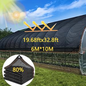 TEMU 80% 차양천 (4x8m 5x10m 6x10m) 정원 차양막, 식물 차양 천, 메쉬 마당 차양 커버, 온실, 작은 파빌리온, 뒷마당 테라스, 차고용
