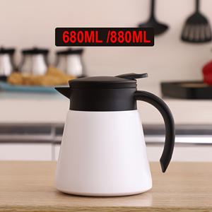 TEMU 304 스테인리스 스틸 이중층 진공 단열 주전자, 심플 핸드폴 커피포트, 680ml/880ml 용량 보온병, 차 추출 및 물 가열용, 최대 4개월 지속