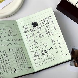TEMU 2025년 신제품 민트 초콜릿 A6 가죽 노트북 - 탄력 있는 펜 홀더가 있는 두꺼운 리넨 인스 스타일 저널, 사무실, 학교, 여행용 휴대용 영어 및 일본어 이중 언어 플래너, 사무실 용품, 현대적인 커버 디자인, 내구성 있는 커버